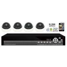 420TVL 4CH channel CCTV DVR Kit Inc. H.264 Network DVR with Mobile Viewing and Dome Cameras with 3-Axis Bracket NO Hard Drive or Cable